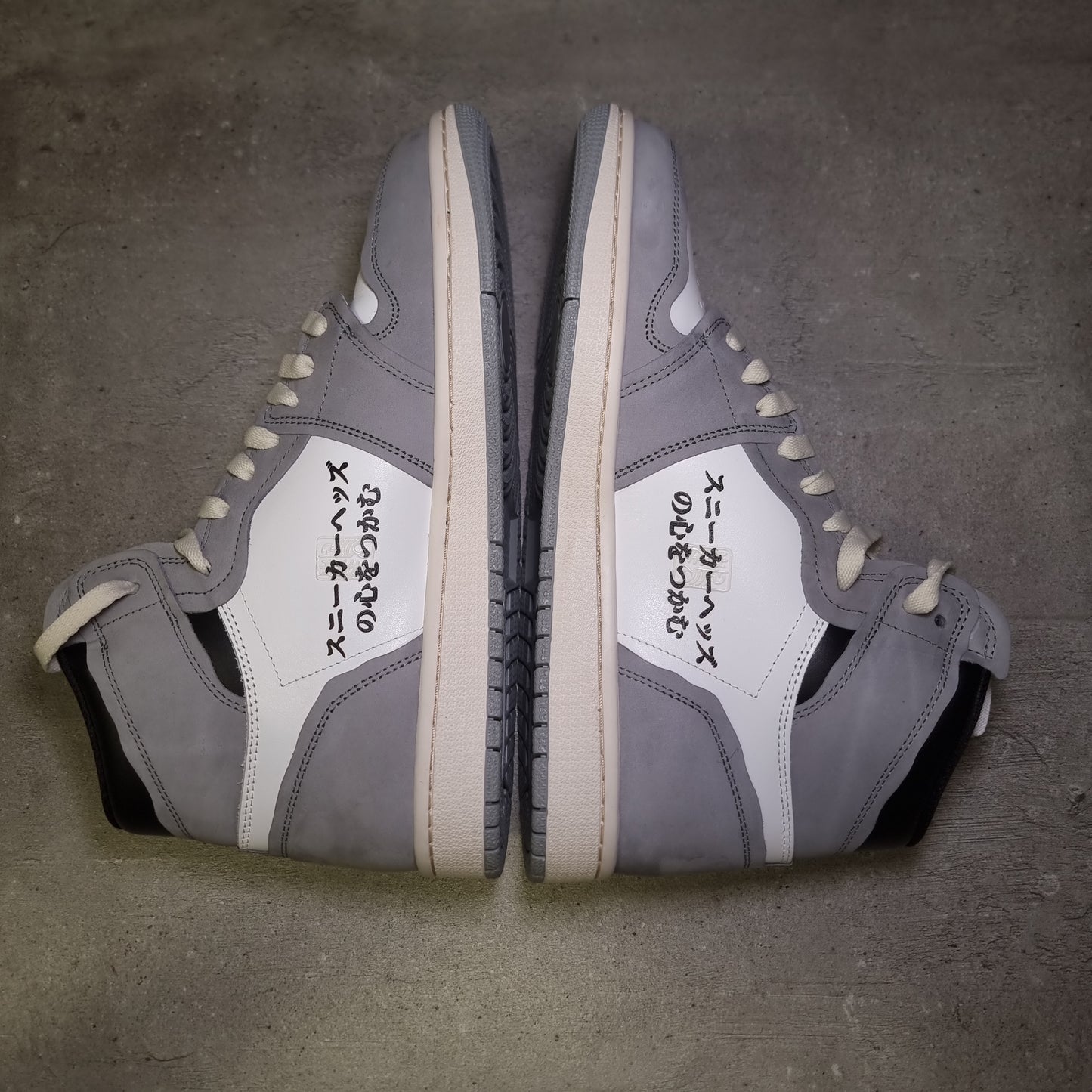 Air Origami (42EU)