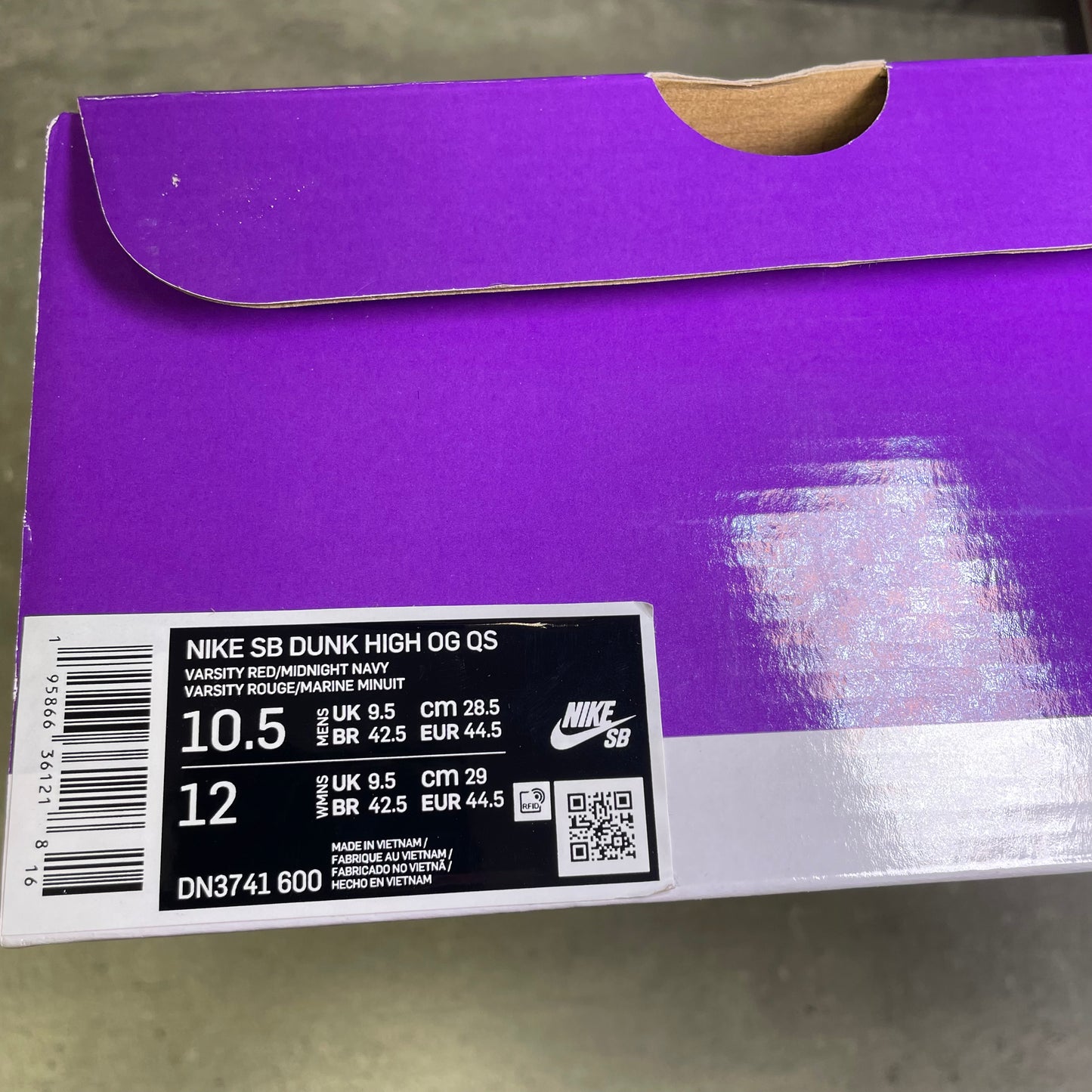 Dunk SB Supreme Red Blue (44.5EU)