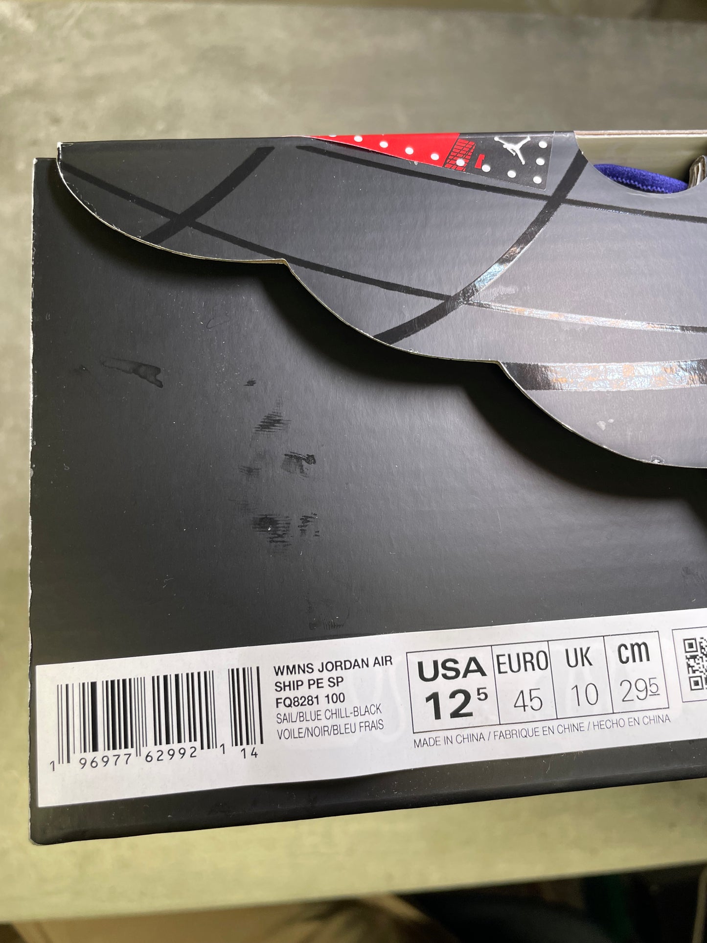 Nike Airship Opium (45EU)