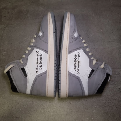 Air Origami (42EU)
