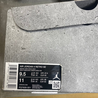 Jordan 4 Wet Cement (43EU)