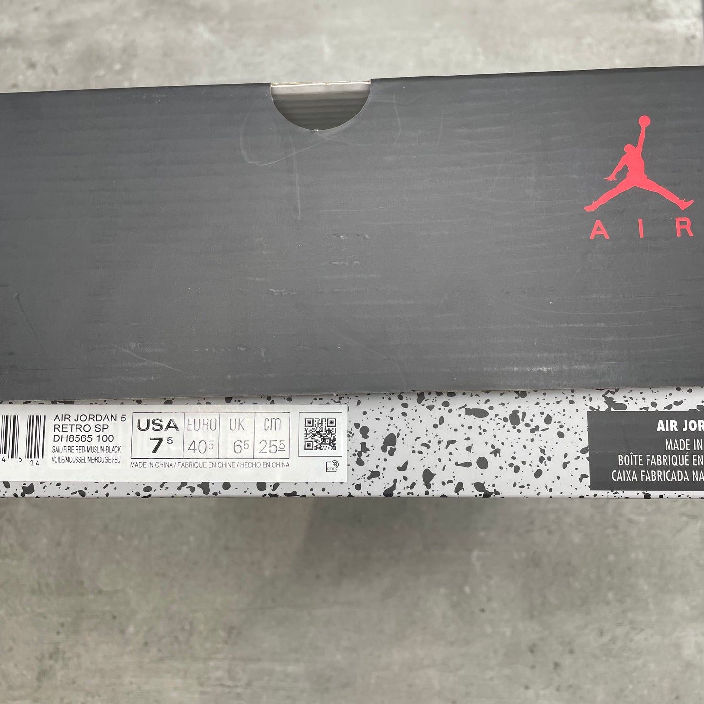 Jordan 5 Off White Sail (40.5EU)