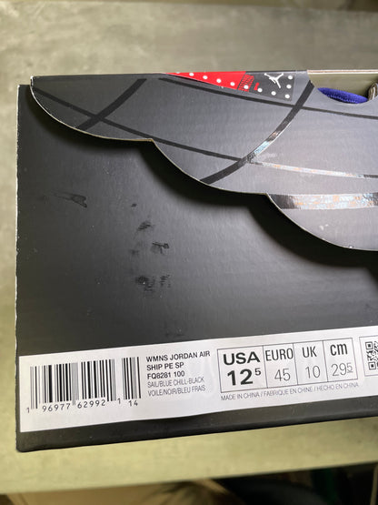 Nike Airship Opium (45EU)